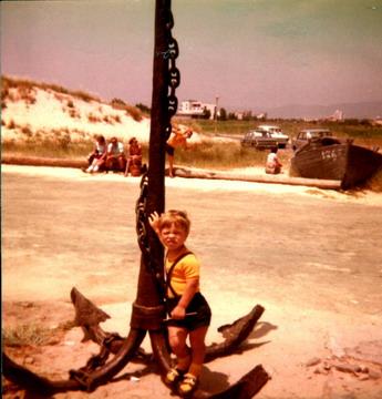 Bulgarienurlaub 1973